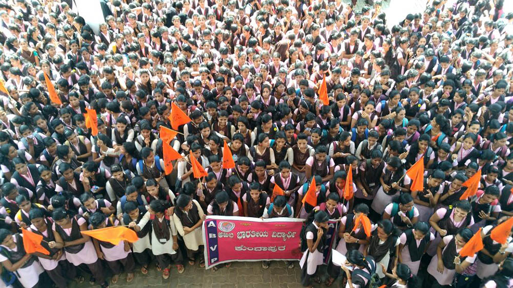 ಕಾವ್ಯ ಪ್ರಕರಣ: ಕುಂದಾಪುರದಲ್ಲಿ ವಿದ್ಯಾರ್ಥಿಗಳ ಪ್ರತಿಭಟನೆ